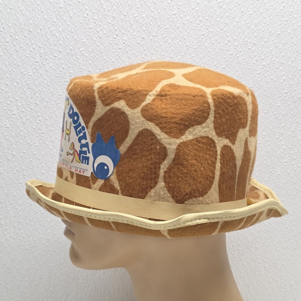 Vintage 1967 Jacobson Doctor Dolittle Official Giraffe Top Hat - Picture 7 of 11